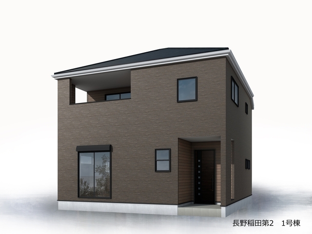 リーブルガーデン長野稲田第2の画像