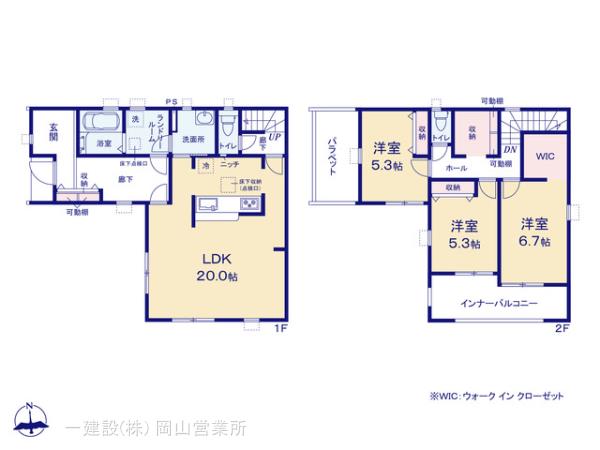 リーブルガーデン津山市押入第２の画像2