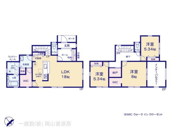 リーブルガーデン中区湊第３の画像2