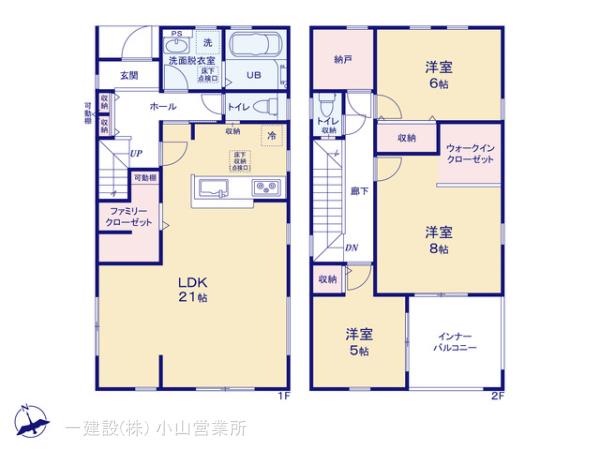 リーブルガーデン第５下野小金井の画像2