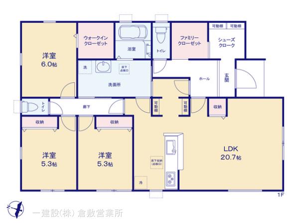 リーブルガーデン倉敷酒津第１０の画像2