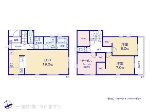 リーブルガーデン播磨町北本荘９期 間取り1
