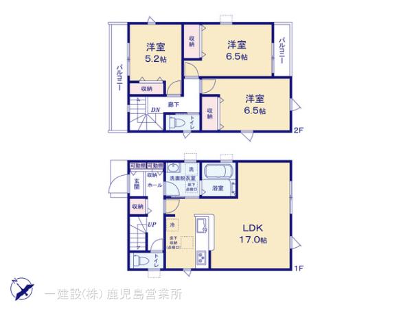 リーブルガーデン鹿児島市桜ヶ丘第二の画像2