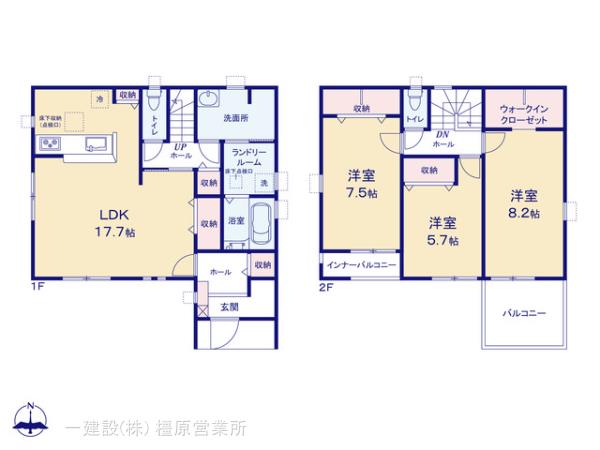 リーブルガーデン桜井市西之宮６期の画像2