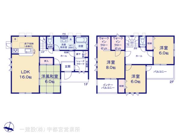 リーブルガーデン真岡長田第９の画像2