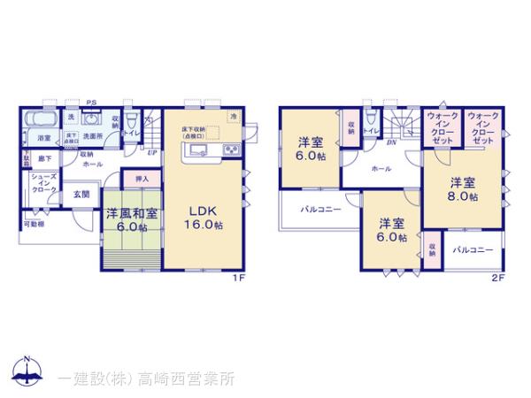 リーブルガーデン第９富士見町原之郷の画像2