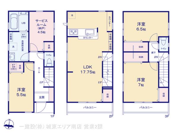 リーブルガーデン足立綾瀬６丁目の画像2