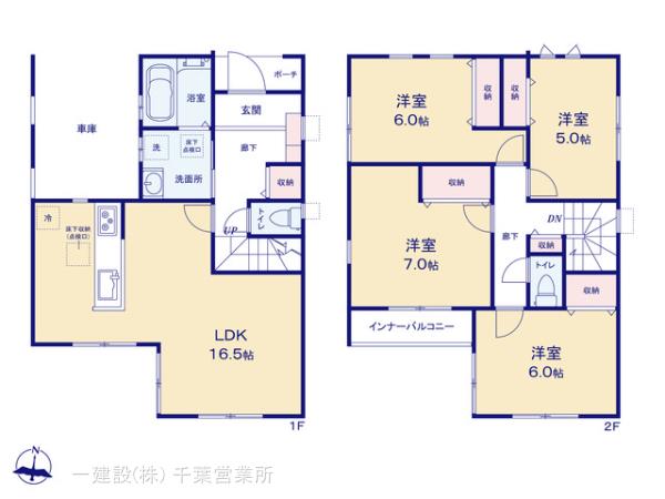 リーブルガーデン中央区今井町第２の画像2