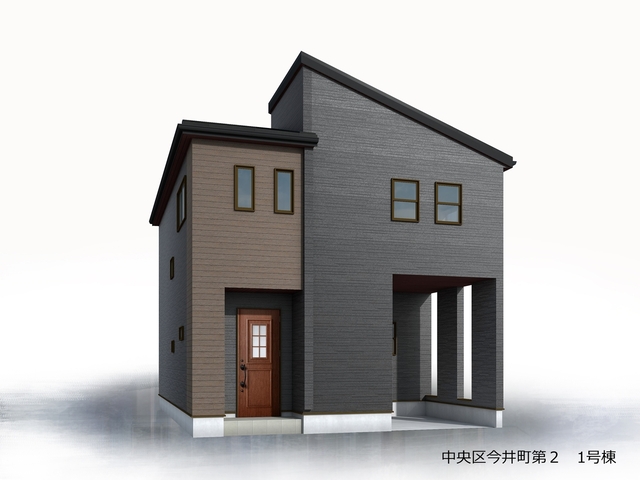 リーブルガーデン中央区今井町第２の画像