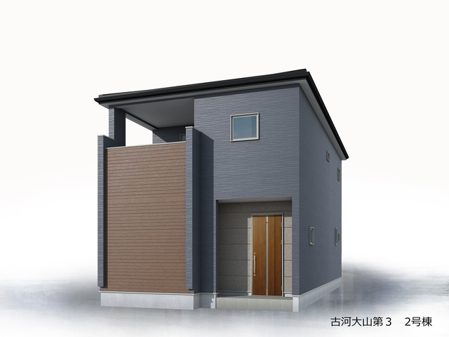 リーブルガーデン古河大山第３の画像