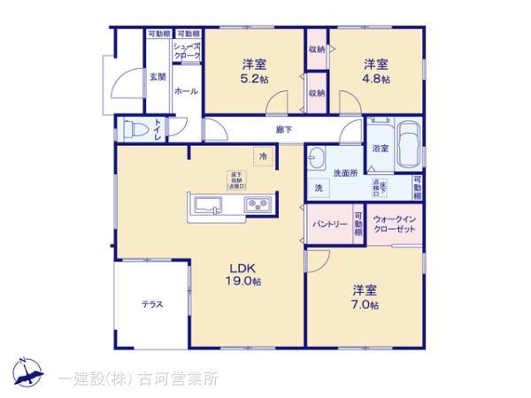 リーブルガーデン古河駒羽根第８の画像2