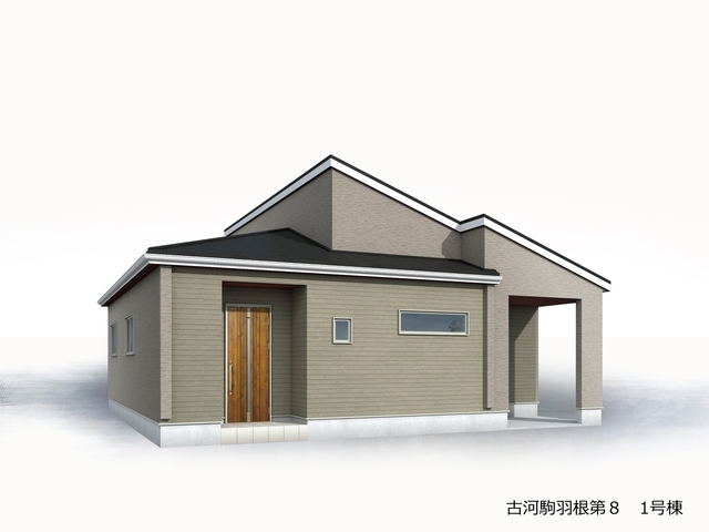 リーブルガーデン古河駒羽根第８の画像