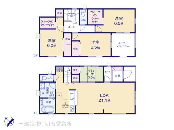 リーブルガーデン明石市魚住町金ケ崎 写真3