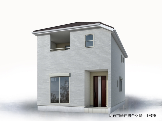 リーブルガーデン明石市魚住町金ケ崎 写真1