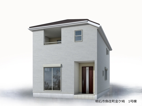 リーブルガーデン明石市魚住町金ケ崎 外観・内装1