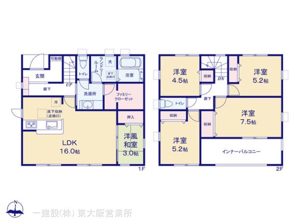 リーブルガーデン天理市田町８期の画像2