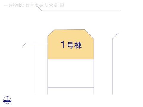 リーブルガーデン若林区霞目２丁目Ⅳ 間取り2