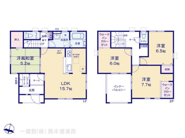 リーブルガーデン北区楠野町第二の画像2