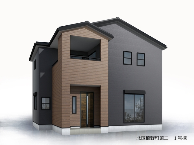 リーブルガーデン北区楠野町第二の画像