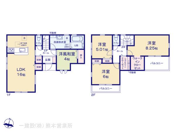 リーブルガーデン中央区渡鹿第二の画像2