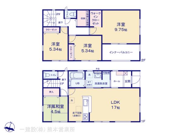 リーブルガーデン合志市野々島の画像2