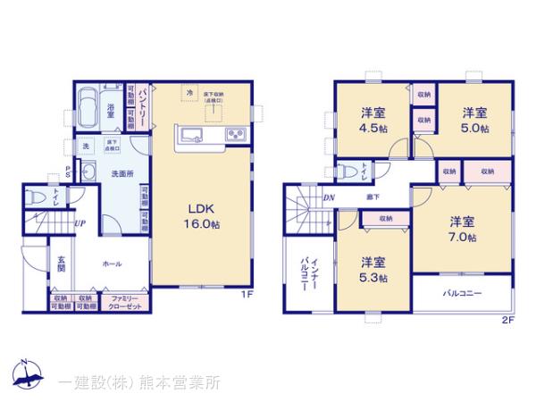 リーブルガーデン宇城市不知火町第二の画像2