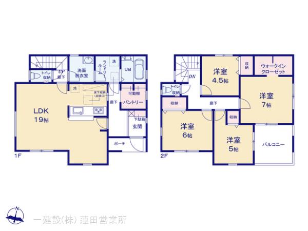 リーブルガーデン蓮田市根金の画像2