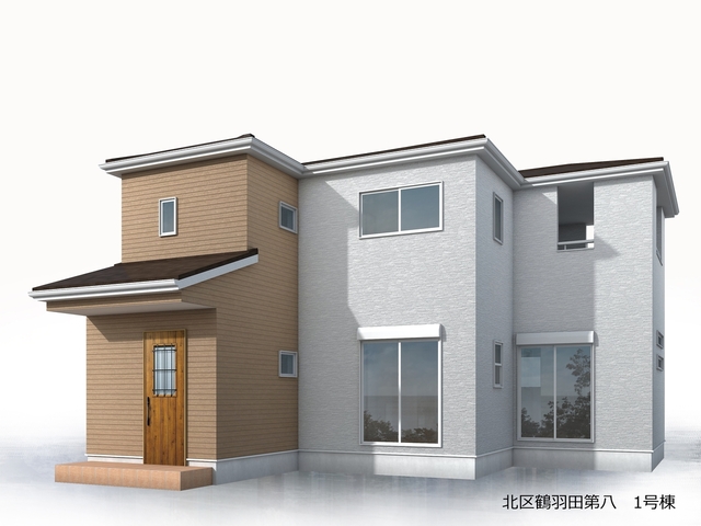 リーブルガーデン北区鶴羽田第八の画像