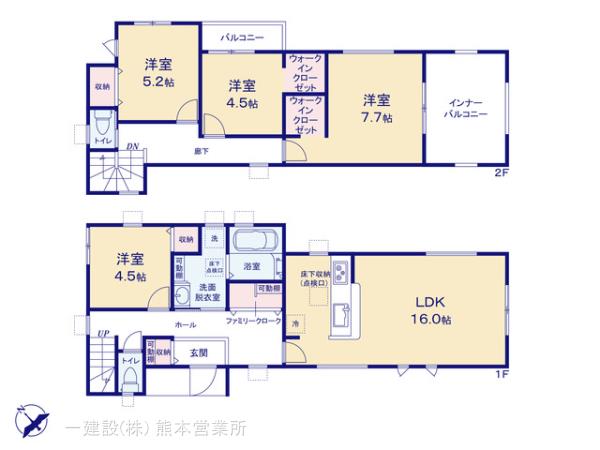 リーブルガーデン南区土河原町の画像2