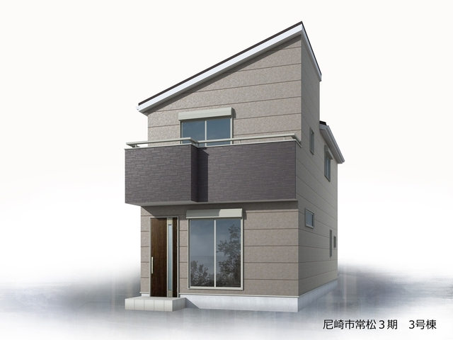 リーブルガーデン尼崎市常松３期 写真5