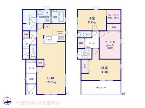 リーブルガーデン尼崎市常松３期 間取り1