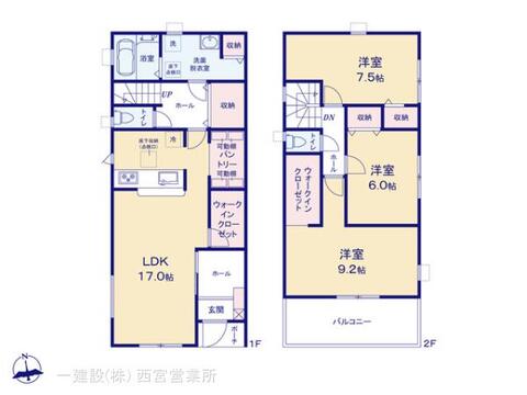 リーブルガーデン尼崎市常松３期 間取り3