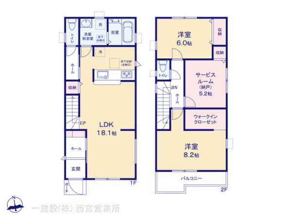 リーブルガーデン尼崎市常松３期 写真13