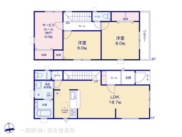 リーブルガーデン尼崎市常松３期 写真15