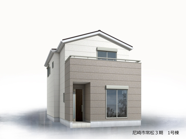 リーブルガーデン尼崎市常松３期 写真1