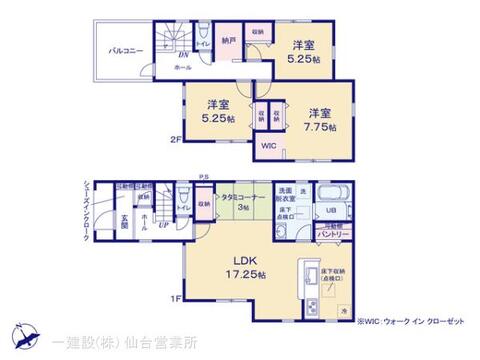 リーブルガーデン四郎丸第3 間取り1
