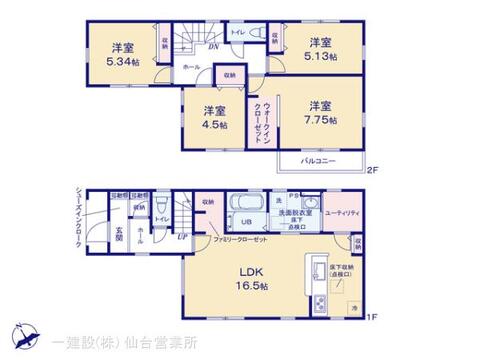 リーブルガーデン四郎丸第3 間取り3