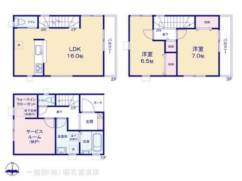 リーブルガーデン伊丹市藤ノ木 間取り1