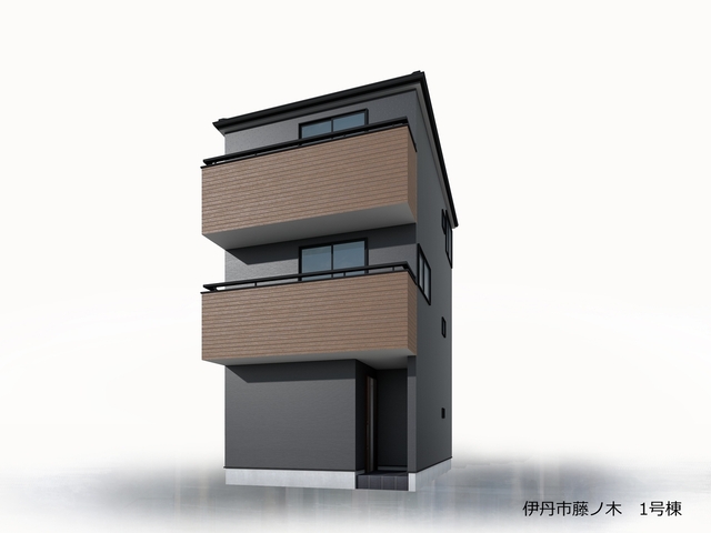 リーブルガーデン伊丹市藤ノ木 写真1