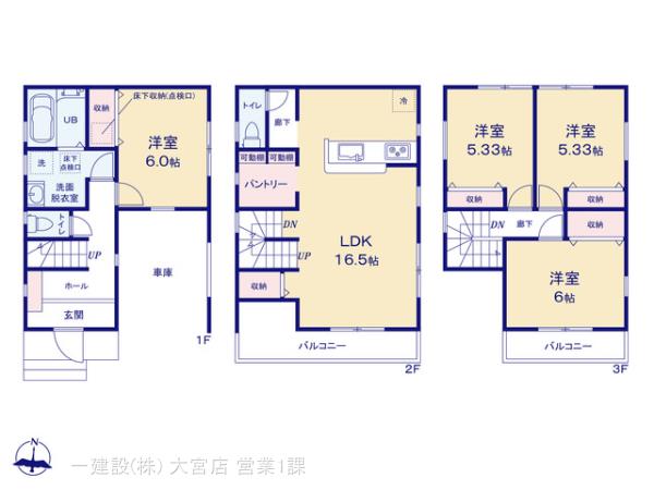 リーブルガーデン川口市里の画像2