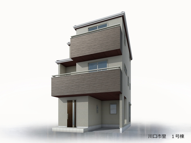 リーブルガーデン川口市里の画像