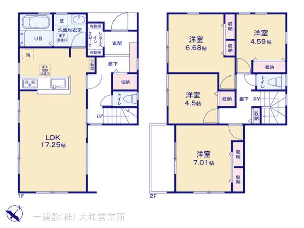 リーブルガーデン大和市福田の画像2