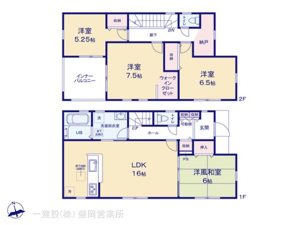 リーブルガーデン紫波中島の画像2