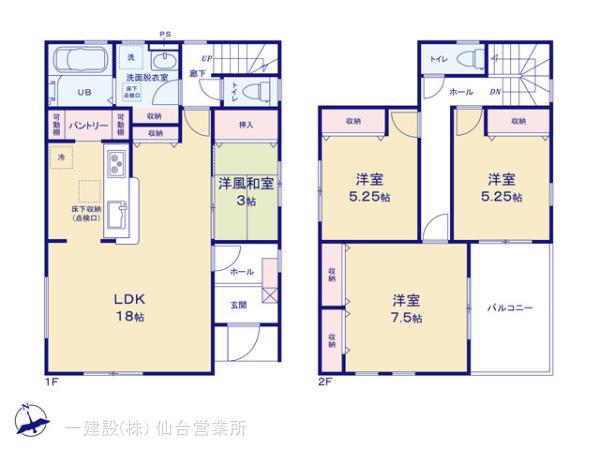 リーブルガーデン富谷市日吉台３丁目Ⅰの画像2