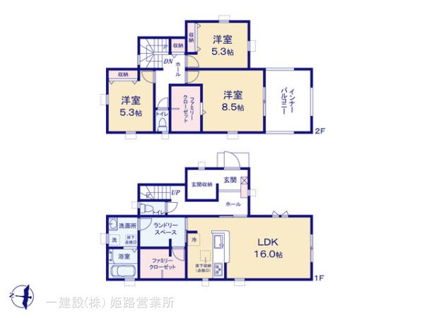 リーブルガーデン太子町東南3期 写真5