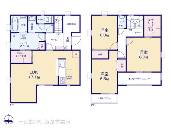 リーブルガーデン太子町東南3期 写真7