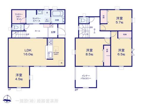 リーブルガーデン太子町東南3期 間取り5