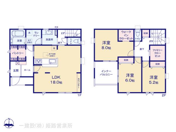 リーブルガーデン太子町東南3期 写真11