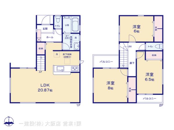リーブルガーデン東住吉区照ヶ丘矢田９期の画像2