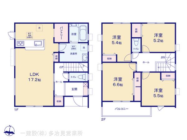 リーブルガーデン美濃加茂市本郷町6丁目の画像2